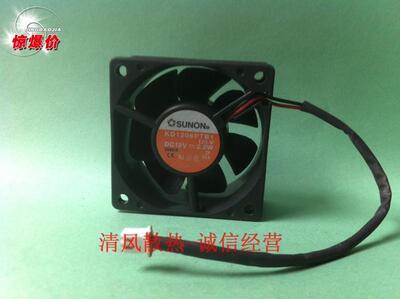 特价台湾建准6025 小机箱散热风扇SUNON KD1206PTB1 dc12v 2.2w