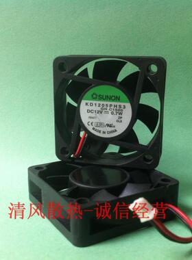 六折起建准 SUNON KD1205PHS3 12V 0.7W 5CM 5015 超静音散热风扇