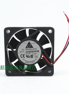 台达 6015 6CM厘米 24V风扇 变频器 工控机 服务器 风扇AFB0624HB