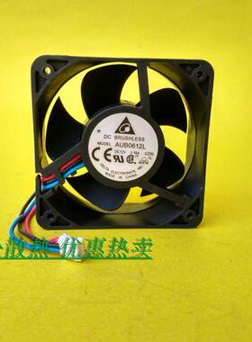 原装正品 台达 AUB0612L DC 12V 0.16A 6025 6CM 静音散热风扇