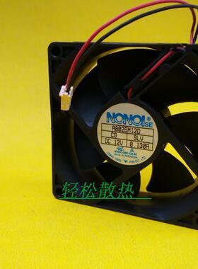 全新NONOI A8025M12D 8025 12V 0.130A 80*80*25两线散热风扇