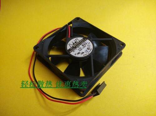 正品ADDA 12V 0.24A 8CM 8020 AD0812HB-C70机箱风扇电源散热风扇
