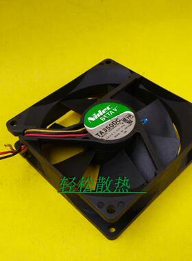 NIDEC E34404-33G1 9025 9CM 12V 0.21A 双滚珠 电脑机箱散热风扇