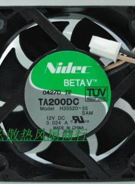 不静不要钱！5015 12V 5厘米超静音风扇！2线TA200DC H35520-55