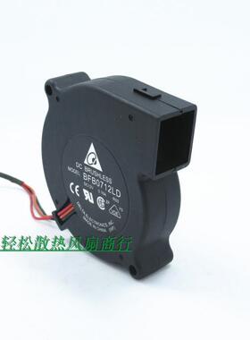台达BFB0712LD 7020 12V 0.16A 7CM/厘米 投影机 鼓风机 涡轮风扇