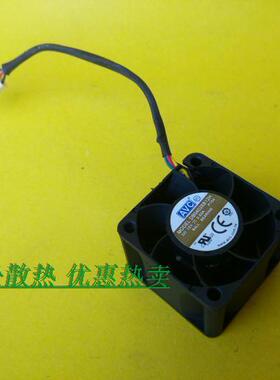 原装正品 AVC DB04028B12H 4CM 4028 12V 0.53A 双滚珠散热风扇