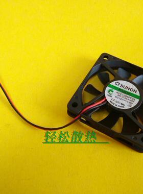 现货KDE1206PFV3建准6010 6CM 12V 0.6W  磁悬浮CPU超静音风扇