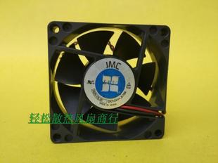7025 JMC 12LS 12V 2线CPU专用机箱静音散热风扇 原装 0.15A 正品