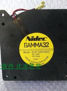 Nidec GAMMA32 D12F-24BS4 12CM 24VW8400打印机涡轮散热风扇