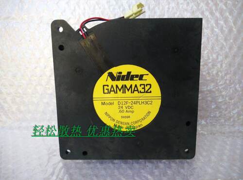 Nidec GAMMA32 D12F-24BS4 12CM 24VW8400打印机涡轮散热风扇