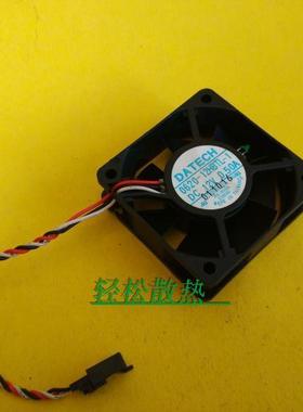 DATECH 0620-12HBTL-1 12V 0.50A 6CM 6020 温控散热风扇CPU风扇