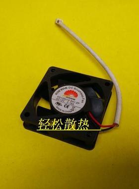 正品DOCENG直流无刷风扇 6015 FD126015-SH1 ZP DC12V 0.18A