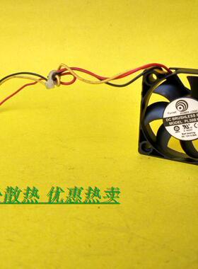 动力 5010 双滚珠 12V 0.05A 静音CPU风扇 PL50B12L；3线测速版
