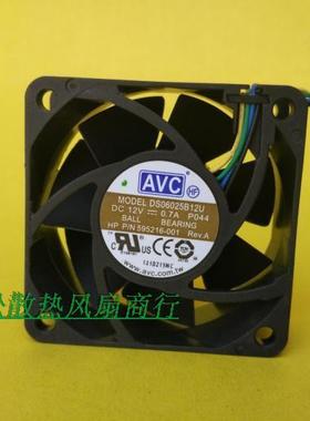 AVC12V 4针/线CPUPWM调速机箱风扇6025 6 8 12厘米大风量静音
