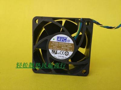 AVC12V 4针/线CPUPWM调速机箱风扇6025 6 8 12厘米大风量静音