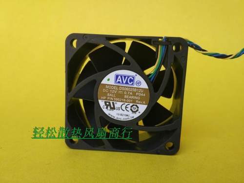 AVC12V 4针/线CPUPWM调速机箱风扇6025 6 8 12厘米大风量静音