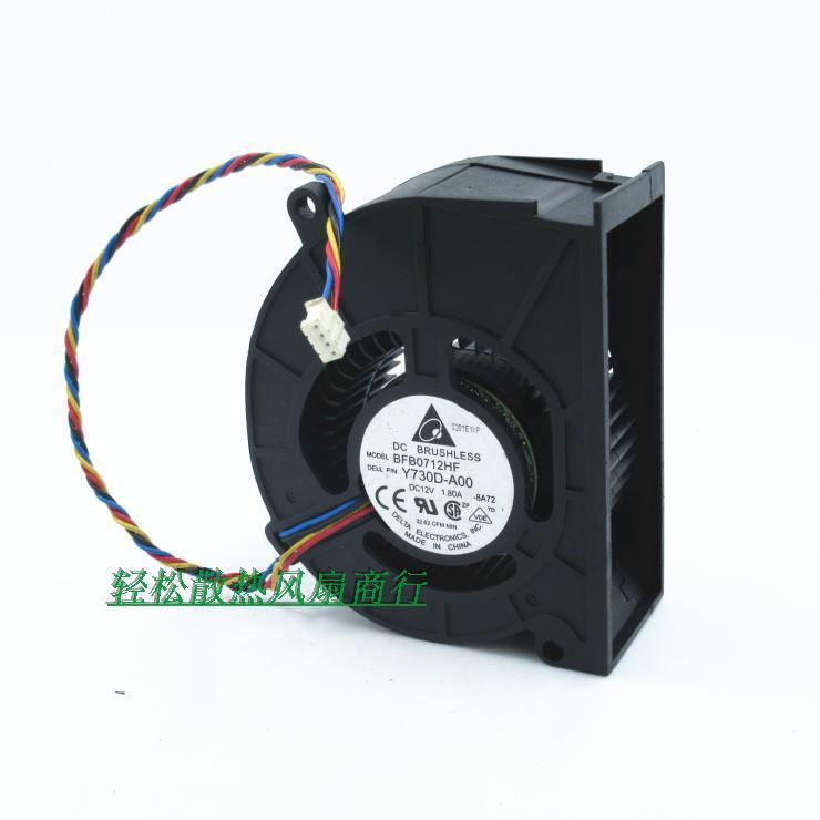 Delta BFB0712HF 12V 1.8A DELL Y730D-A00 一体机涡轮风扇