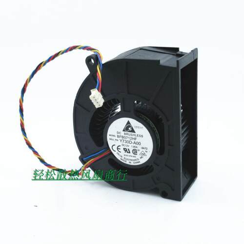 Delta BFB0712HF 12V 1.8A DELL Y730D-A00 一体机涡轮风扇