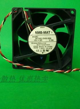 3615KL-04W-B86戴尔 GHNYP1X NMB  12V 2.1A 9038 9cm 机箱风扇