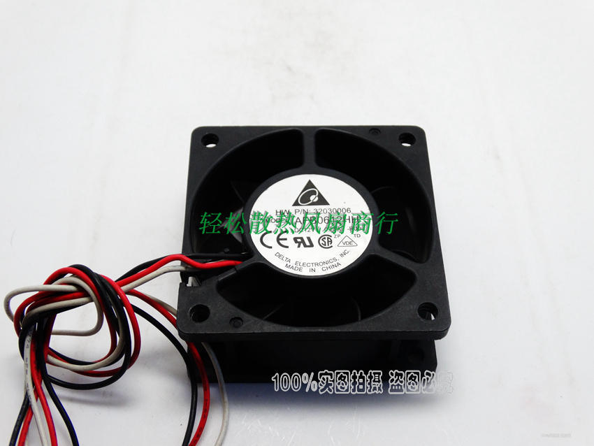 台达 6025 12V 0.25A 6CM 静音风扇机箱 交换机电源AFB0612HH