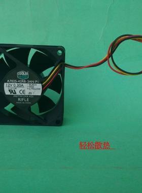 酷冷至尊 7025 7CM12V超静音CPU风扇3线0.30A A7025-42RB-3AN-P1