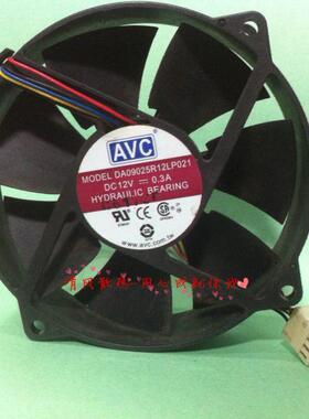AVC 9025 9cm12v圆框风扇0.3A  DA09025R12LP021静音CPU4线调速