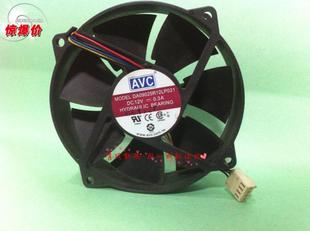 DA09025R12LP021静音CPU4线调速 9cm12v圆框风扇0.3A AVC 9025
