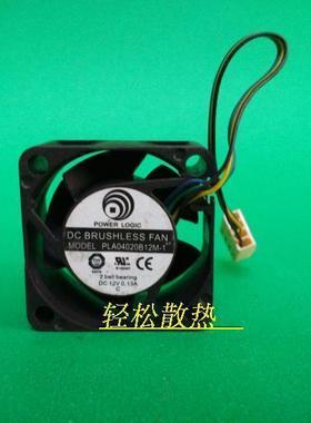 动利POWERLOGIC PLA0420B12M 4020 4CM静音机箱风扇12V 0.13A