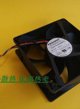 原装FOXCONN富士康12CM 12V 0.90A PV123812DSPF 01戴尔风扇