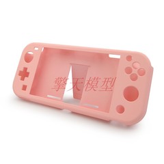 适用于新品任天堂SWITCH LITE粉色磨砂水晶壳 游戏机主机PC保护壳