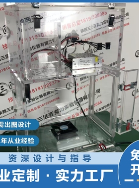 高透明亚克力密封箱实验箱有机玻璃方形真空箱正负压箱水箱半圆球