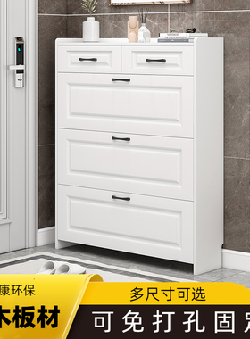 实木超薄窄款入户进门口带抽屉翻斗鞋柜大容量门外鞋架玄关柜家用