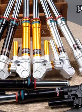 正品鲨王BKSY不可思议31芯前减震九号小牛预载软硬可调电动车改装