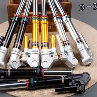 正品鲨王BKSY不可思议31芯前减震九号小牛预载软硬可调电动车改装