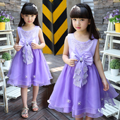 Robe enfant - Ref 2046048 Image 51