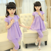 Robe enfant - Ref 2046048 Image 31