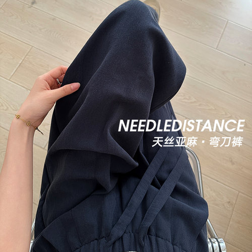 天丝亚麻阔腿裤子女2026夏季薄款