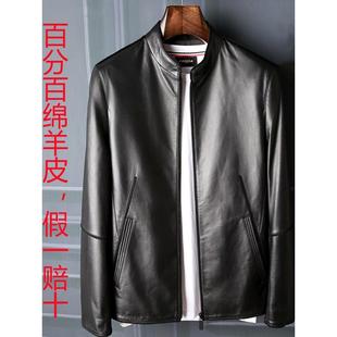 新款2025海宁秋冬真皮羽绒服男士经典立领皮夹克休闲时尚皮夹克