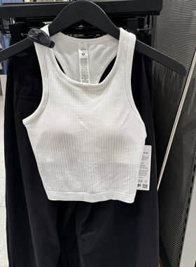 澳洲Lululemon Ebb to Street Cropped女士瑜伽背心带胸垫B/C Cup