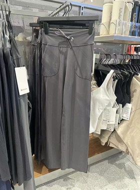 澳洲专柜Lululemon Throwback Still Pant 高腰阔腿裤