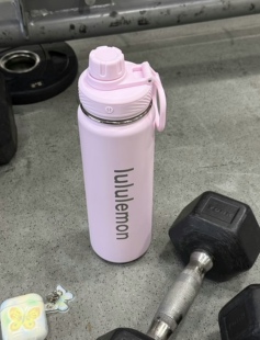 澳洲代购lululemon水杯户外大容量710ml不锈钢运动水壶
