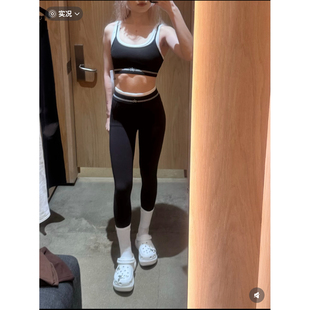 澳洲ALO YOGA Airbrush HR 7/8 Better Together撞色瑜伽裤长裤