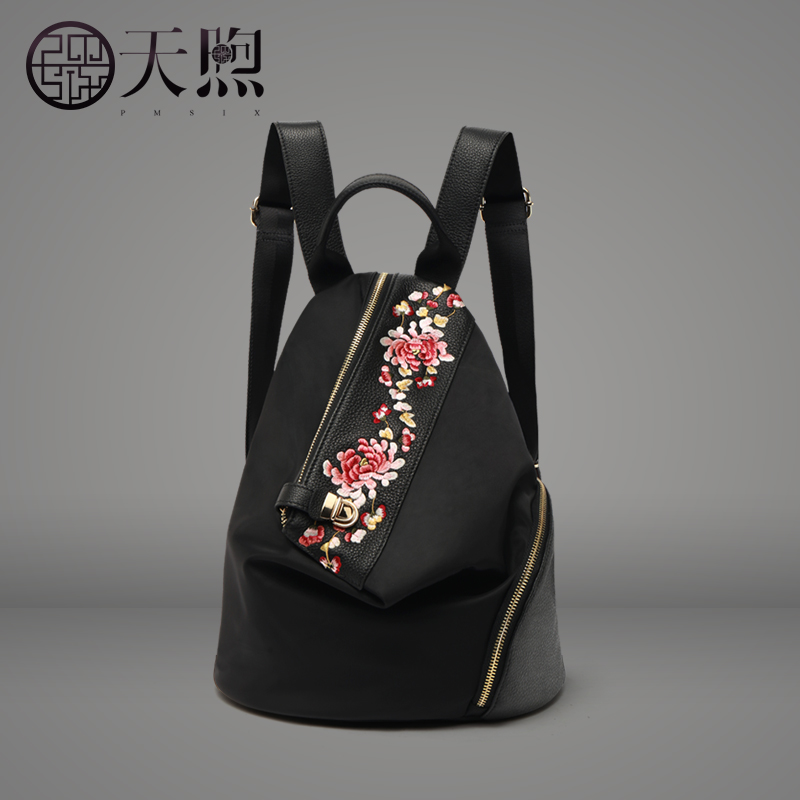 民族风复古旅行双肩包