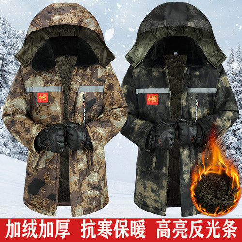 冬季迷彩棉大衣男加绒冷库劳保