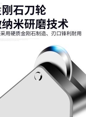 割玻璃璃刀金刚石划厚玻瓷砖切家多功割能万用滚轮式用划刀首力头