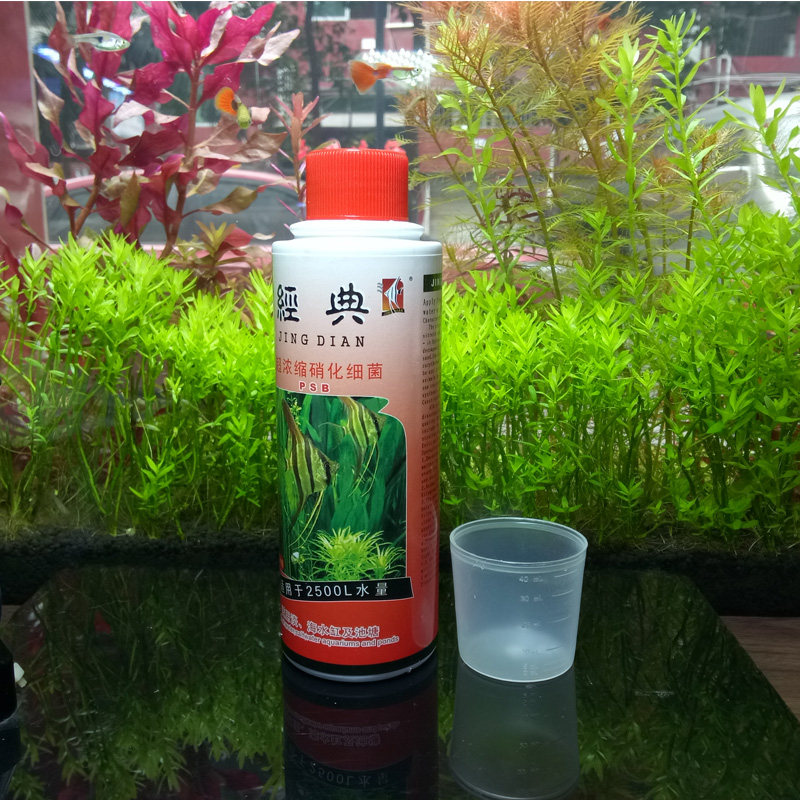水族鱼缸净化处理硝化水质安定剂