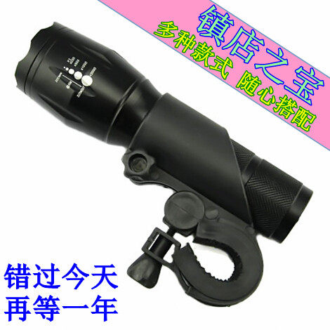 Eclairage pour vélo ULTRAFIRE - phare - Ref 2400450 Image 4