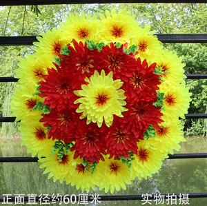 绢花扫墓花便宜菊花大花圈清明花祭祀花殡葬装饰花公墓花假花包邮