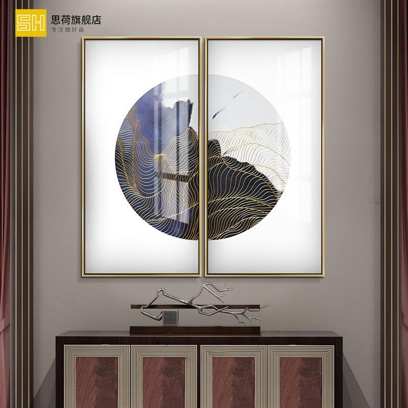 正品装饰画圆形画新中式山水画水墨禅意挂画走廊壁画酒店样板房配图片