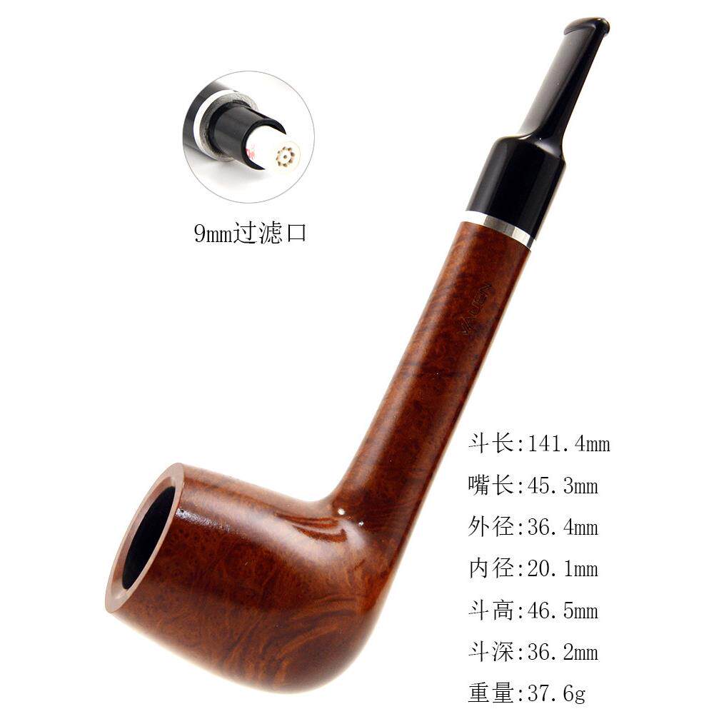 德国华云VAUEN石楠木烟斗royal光面直式9mm过滤口2169